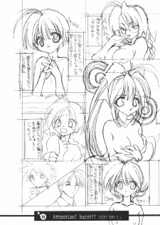 (C61) [Your's Wow (Konata Hyuura)] Bakusun Attention! Burst!! Count Down 0.1 - page 24
