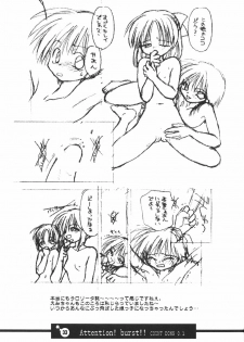 (C61) [Your's Wow (Konata Hyuura)] Bakusun Attention! Burst!! Count Down 0.1 - page 34