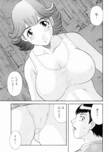 [Kawamori Misaki] Onee-sama ni Onegai! 6 - page 37
