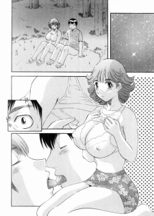 [Kawamori Misaki] Onee-sama ni Onegai! 6 - page 38