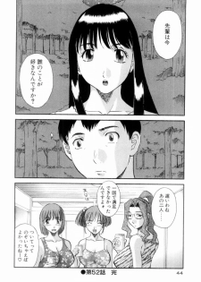 [Kawamori Misaki] Onee-sama ni Onegai! 6 - page 48