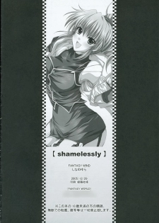 (C69) {FANTASY WIND (Shinano Yura)] SHAMELESSLY (Super Robot Wars) - page 21