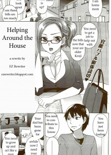 Helping Around the House [English] [Rewrite] [EZ Rewriter]
