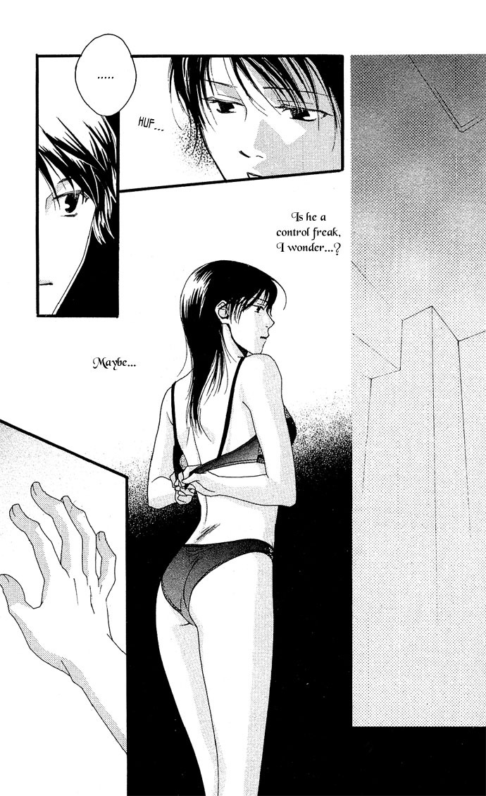 [YAMADA Kana] Before Dawn (eng) page 19 full