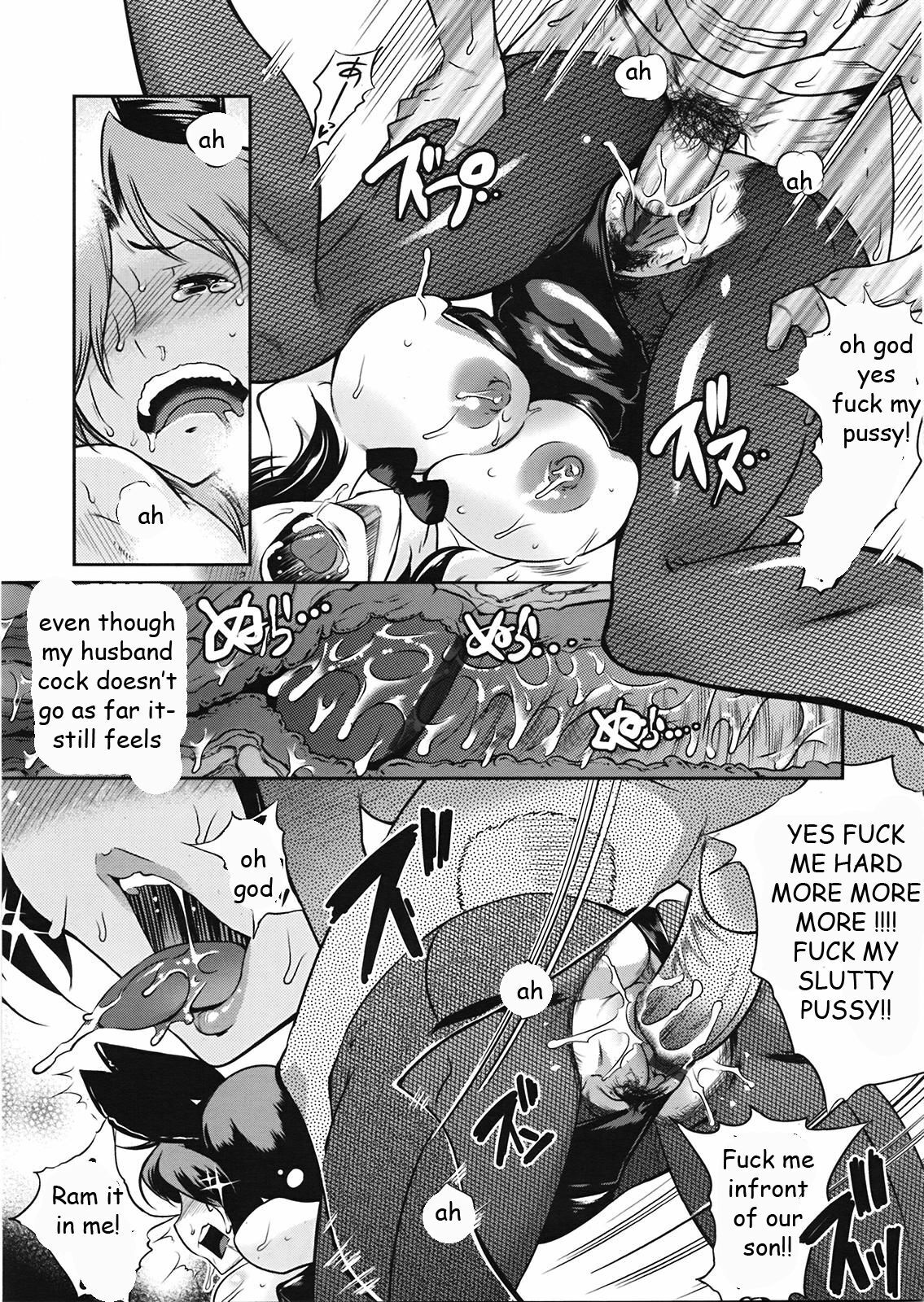 Tight Clothes Mama Pt. 1-3 [English] [Rewrite] [EZ Rewriter] page 58 full