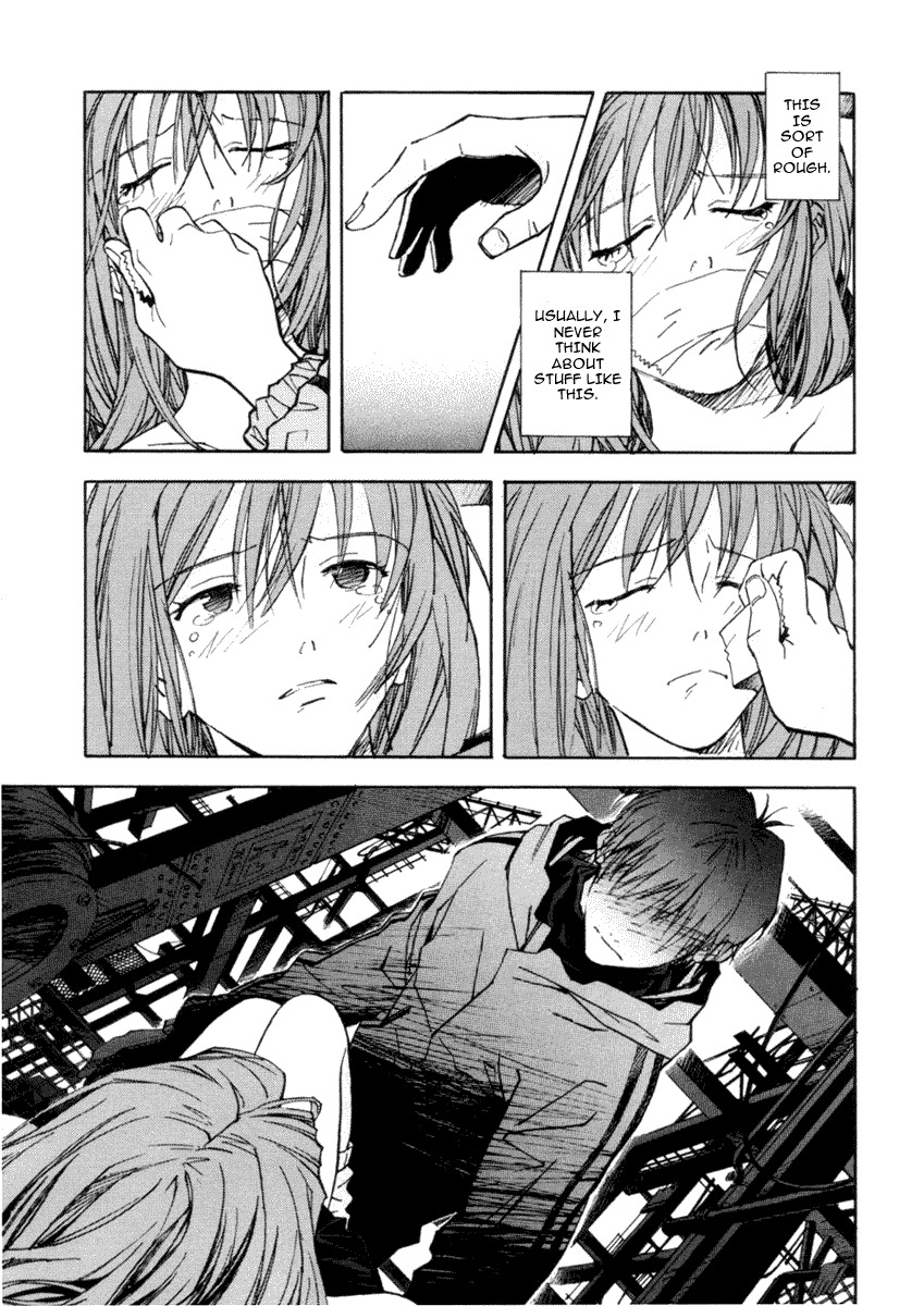 [ SADAMOTO Yoshiyuk] System of Romance (eng) page 16 full