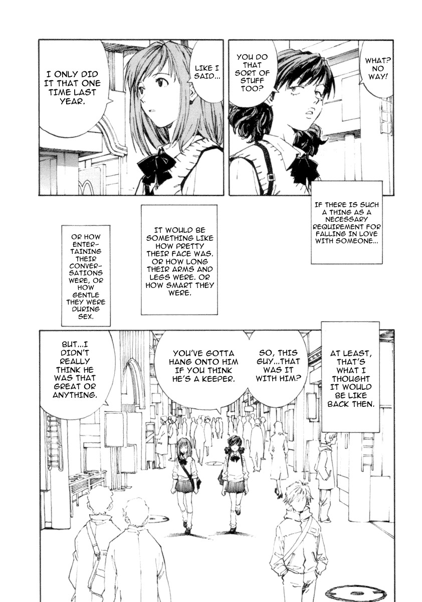 [ SADAMOTO Yoshiyuk] System of Romance (eng) page 2 full