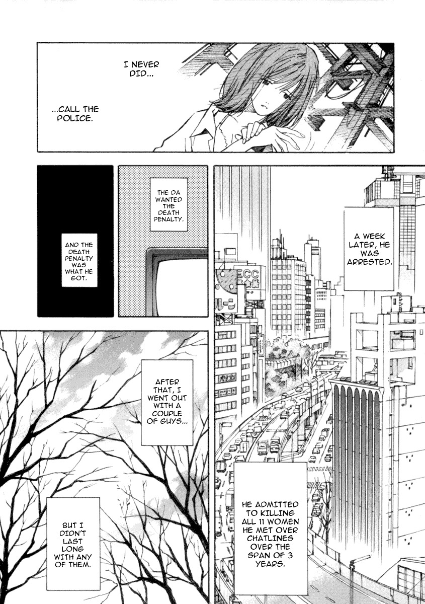 [ SADAMOTO Yoshiyuk] System of Romance (eng) page 20 full