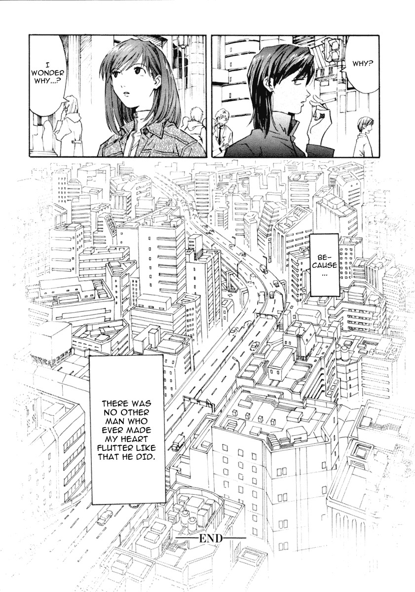 [ SADAMOTO Yoshiyuk] System of Romance (eng) page 21 full