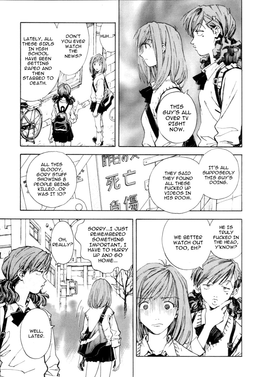 [ SADAMOTO Yoshiyuk] System of Romance (eng) page 5 full