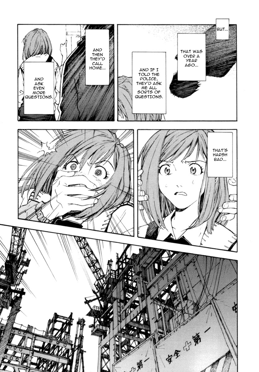 [ SADAMOTO Yoshiyuk] System of Romance (eng) page 7 full