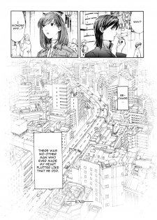 [ SADAMOTO Yoshiyuk] System of Romance (eng) - page 21