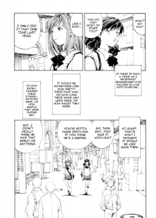 [ SADAMOTO Yoshiyuk] System of Romance (eng) - page 2