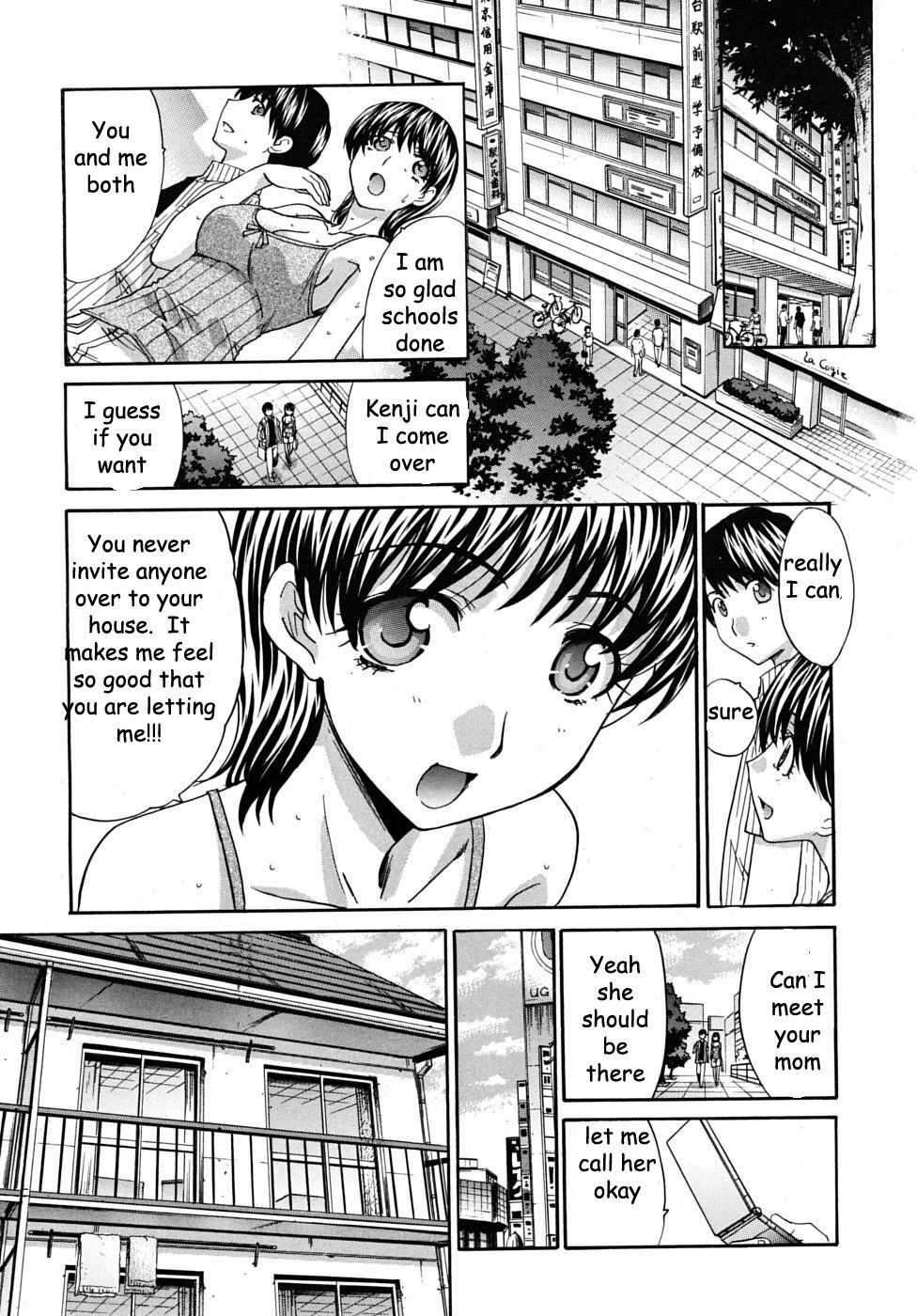 Summer Heat Pt. 1-4 [English] [Rewrite] [EZ Rewriter] page 30 full