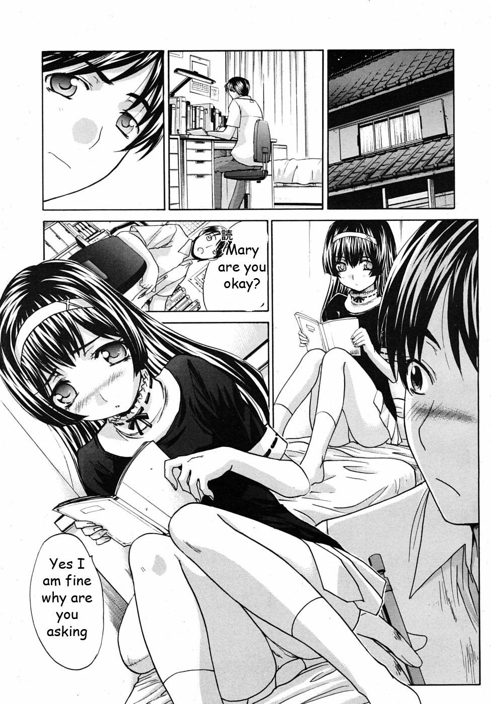 Summer Heat Pt. 1-4 [English] [Rewrite] [EZ Rewriter] page 69 full