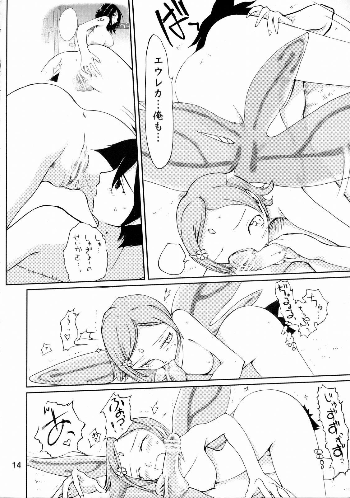 (SC34) [Fuuyuu Kouro (Mita Kousuke)] Second Summer of Love (Eureka Seven) page 13 full