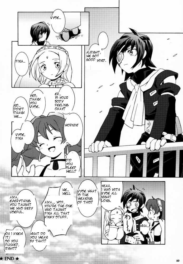 (C59) [Bakuhatsu BRS. (Various)] Sky High (Eternal Arcadia) [English] page 18 full