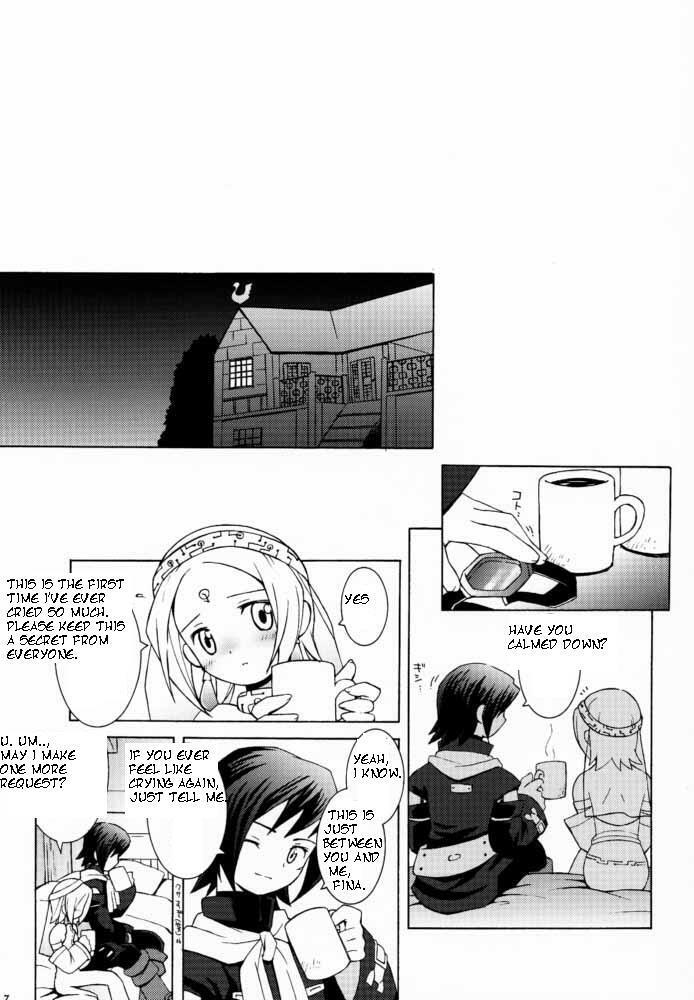 (C59) [Bakuhatsu BRS. (Various)] Sky High (Eternal Arcadia) [English] page 5 full