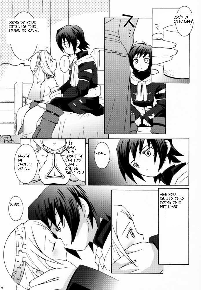 (C59) [Bakuhatsu BRS. (Various)] Sky High (Eternal Arcadia) [English] page 7 full