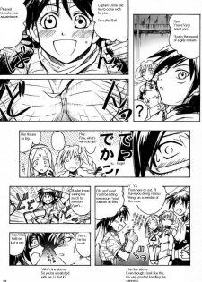 (C59) [Bakuhatsu BRS. (Various)] Sky High (Eternal Arcadia) [English] - page 22