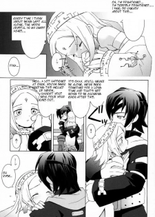 (C59) [Bakuhatsu BRS. (Various)] Sky High (Eternal Arcadia) [English] - page 4