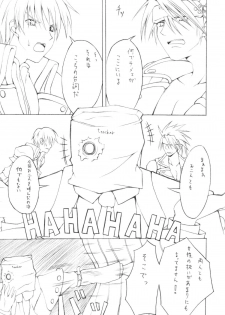 [Zattou Keshiki (10mo)] Jump D de yararetai (Guilty Gear XX) - page 10