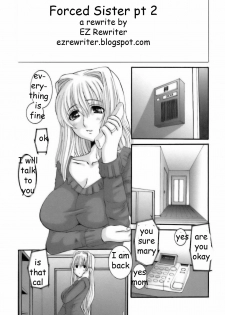 Forced Sister 1-2 [English] [Rewrite] [EZ Rewriter] - page 17