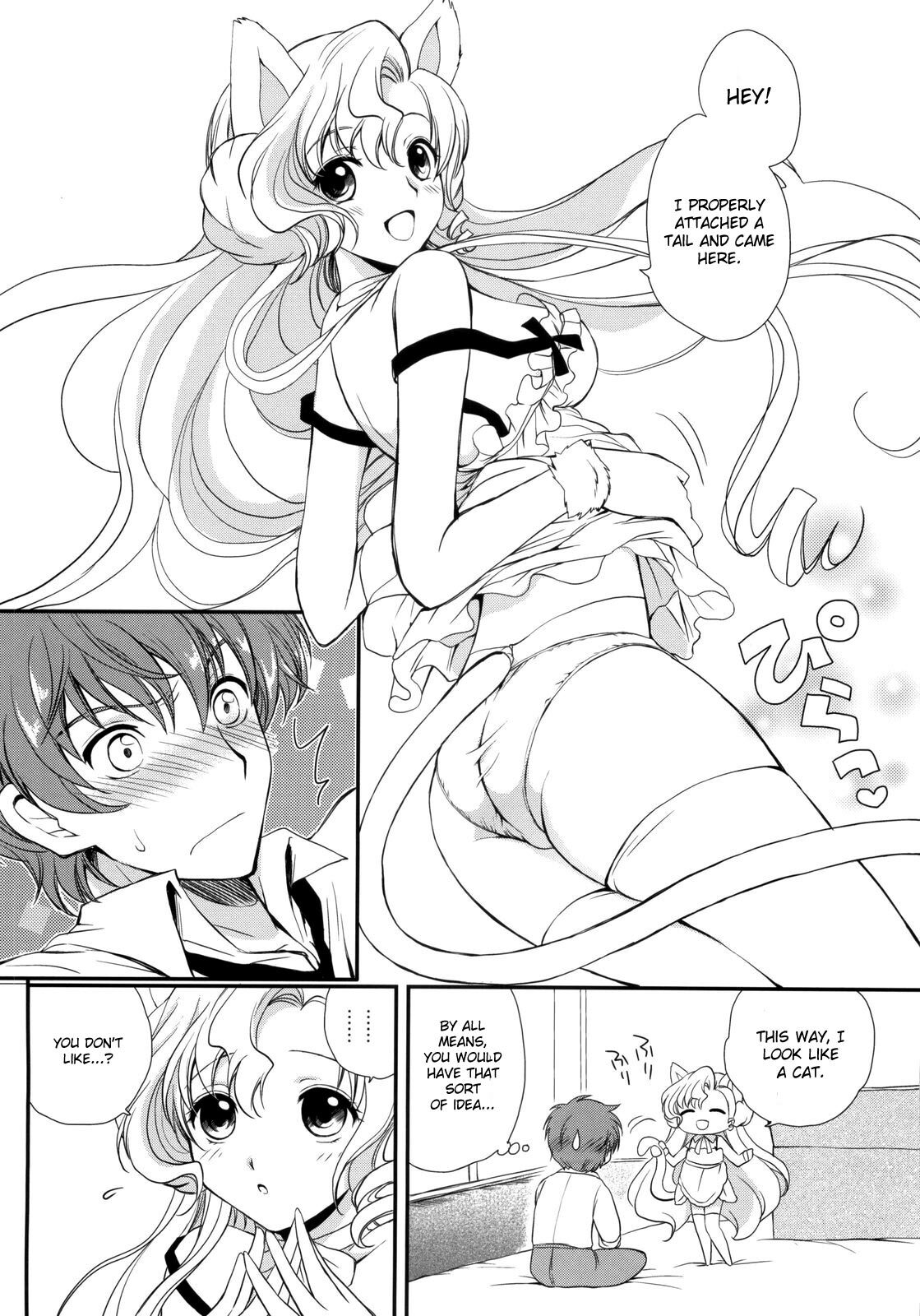 (C76) [Kurimomo (Tsukako)] Nekomimi Juliet (Code Geass: Lelouch of the Rebellion) [English] [CGRascal] page 11 full