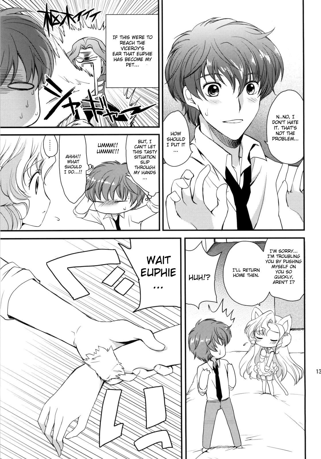 (C76) [Kurimomo (Tsukako)] Nekomimi Juliet (Code Geass: Lelouch of the Rebellion) [English] [CGRascal] page 12 full