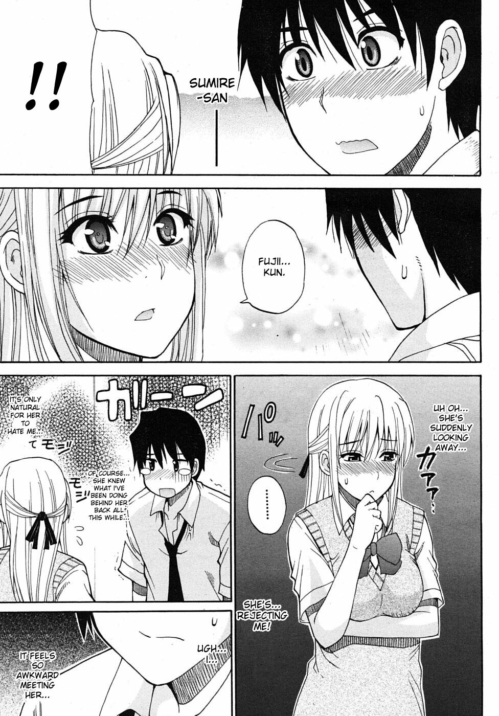 [Shunjou Shuusuke] Itazura Minuet | Teasing Minuet [English] [SaHa, desudesu] page 101 full