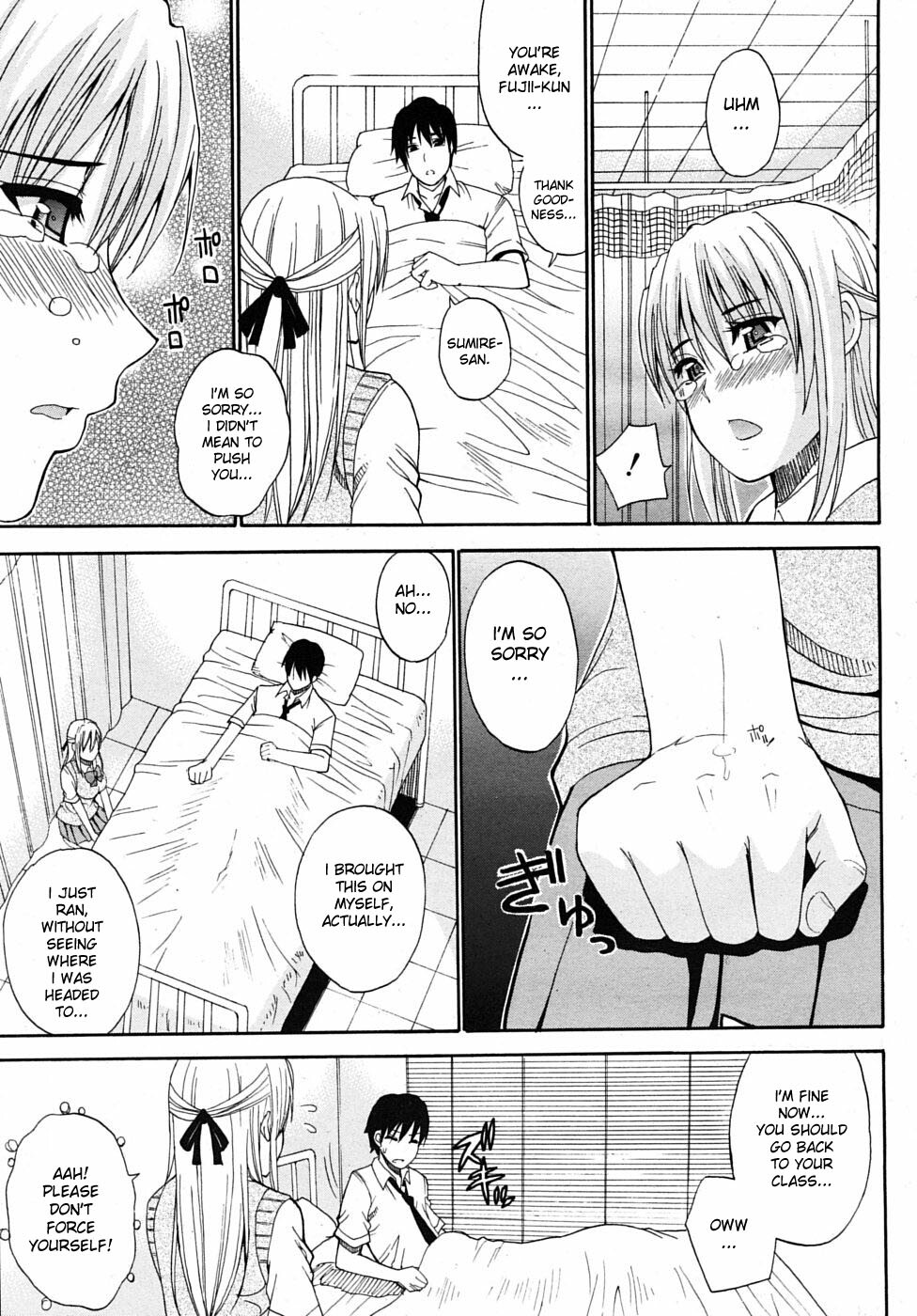 [Shunjou Shuusuke] Itazura Minuet | Teasing Minuet [English] [SaHa, desudesu] page 105 full