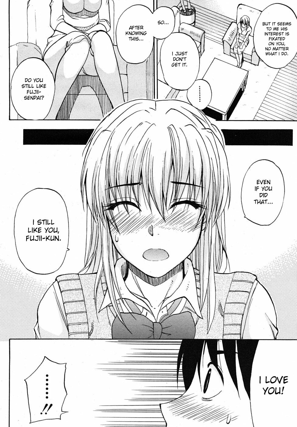 [Shunjou Shuusuke] Itazura Minuet | Teasing Minuet [English] [SaHa, desudesu] page 108 full