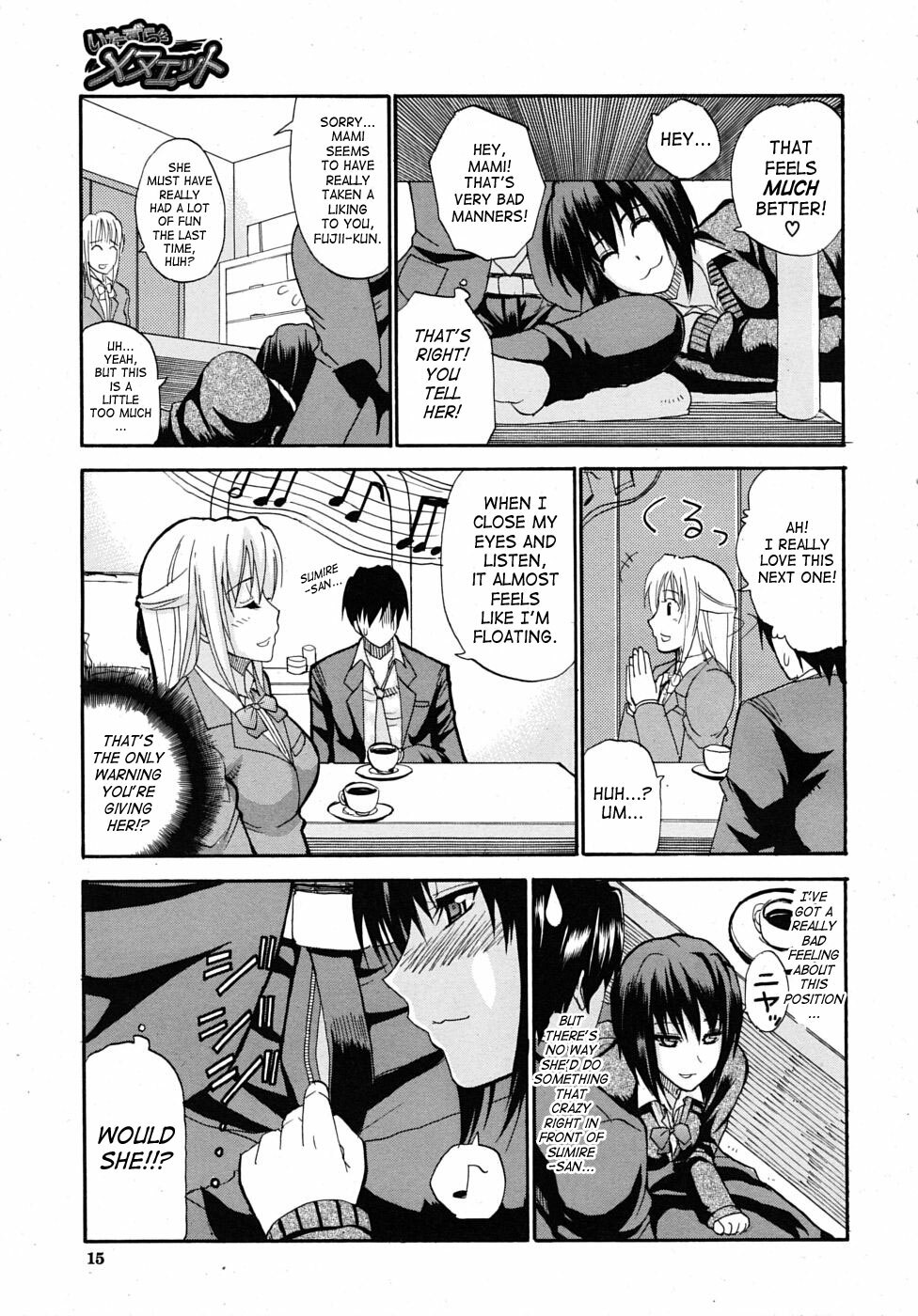 [Shunjou Shuusuke] Itazura Minuet | Teasing Minuet [English] [SaHa, desudesu] page 11 full