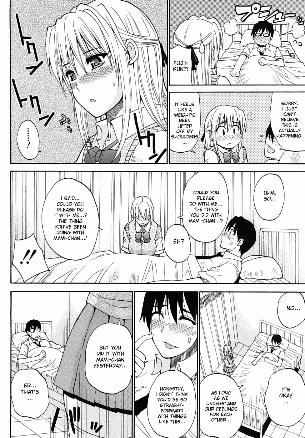 [Shunjou Shuusuke] Itazura Minuet | Teasing Minuet [English] [SaHa, desudesu] page 110 full