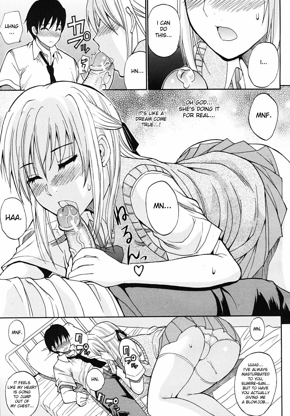 [Shunjou Shuusuke] Itazura Minuet | Teasing Minuet [English] [SaHa, desudesu] page 113 full