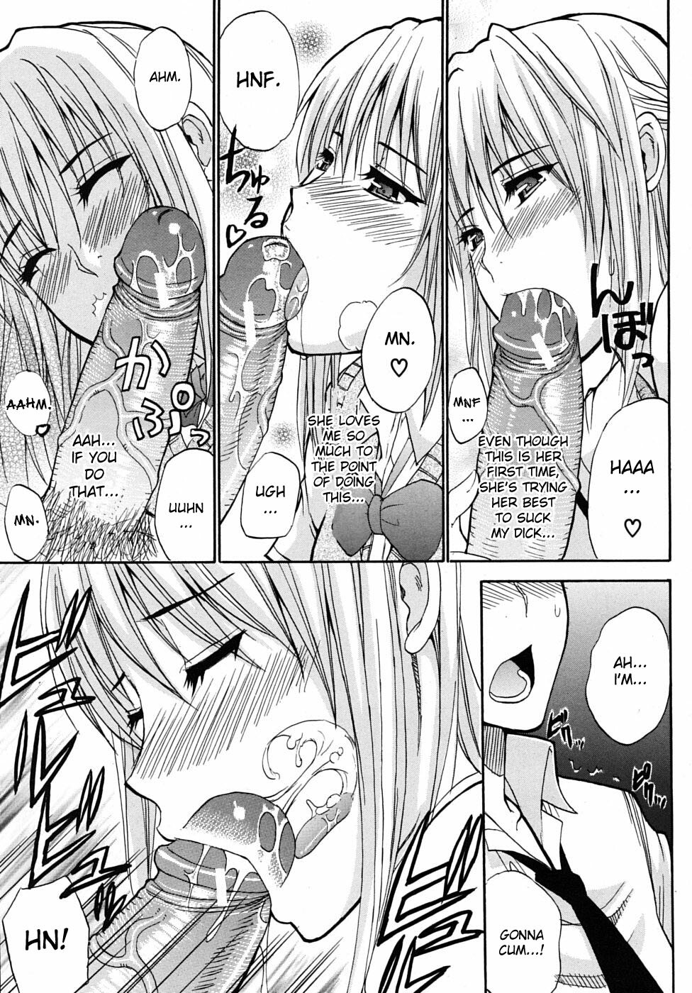 [Shunjou Shuusuke] Itazura Minuet | Teasing Minuet [English] [SaHa, desudesu] page 115 full