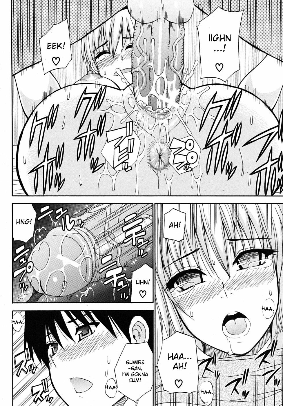 [Shunjou Shuusuke] Itazura Minuet | Teasing Minuet [English] [SaHa, desudesu] page 126 full