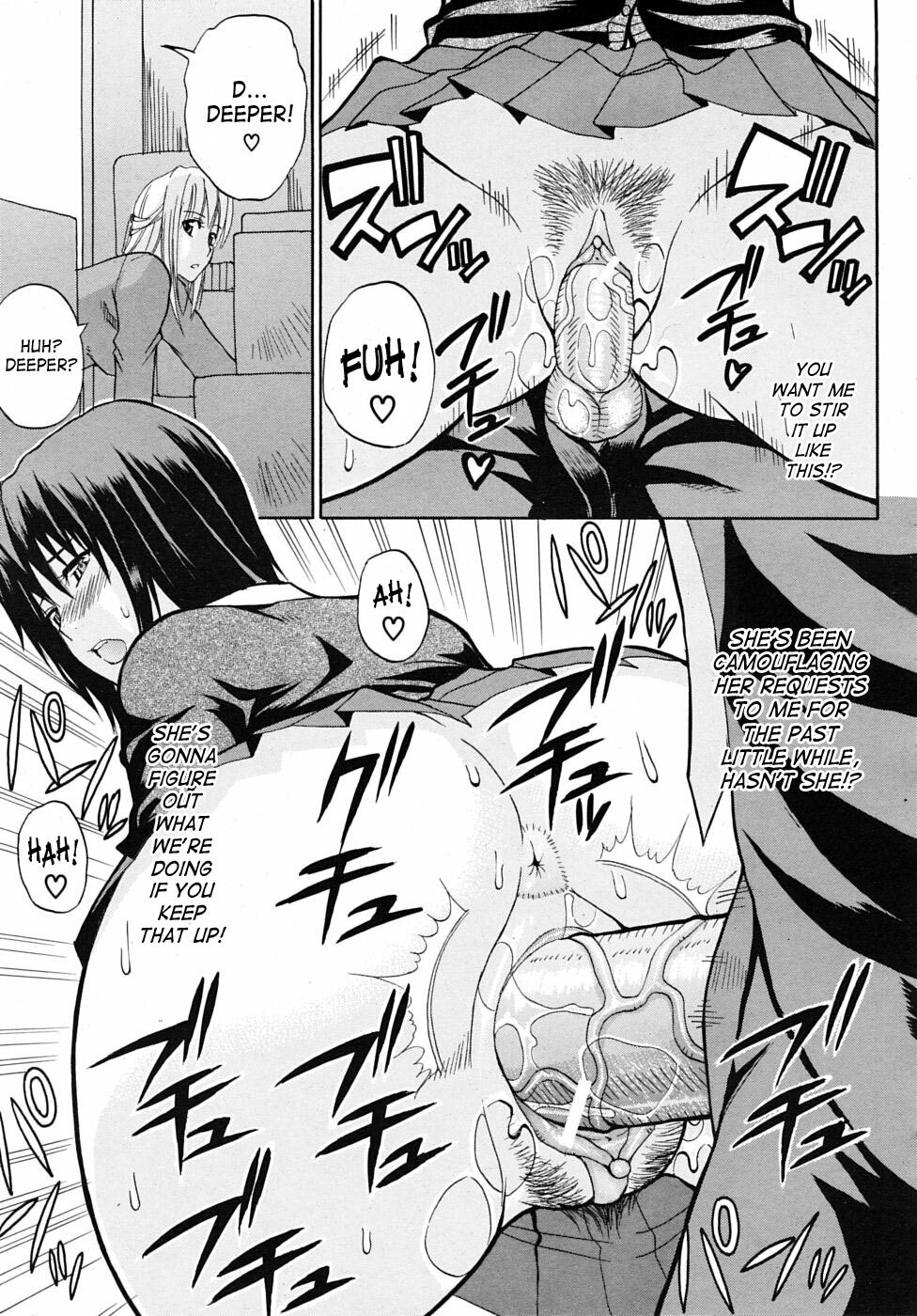 [Shunjou Shuusuke] Itazura Minuet | Teasing Minuet [English] [SaHa, desudesu] page 21 full