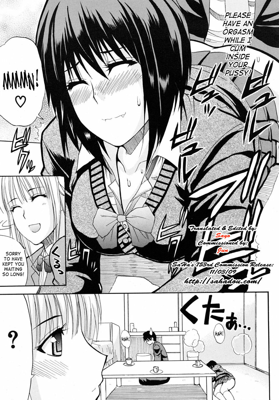 [Shunjou Shuusuke] Itazura Minuet | Teasing Minuet [English] [SaHa, desudesu] page 23 full