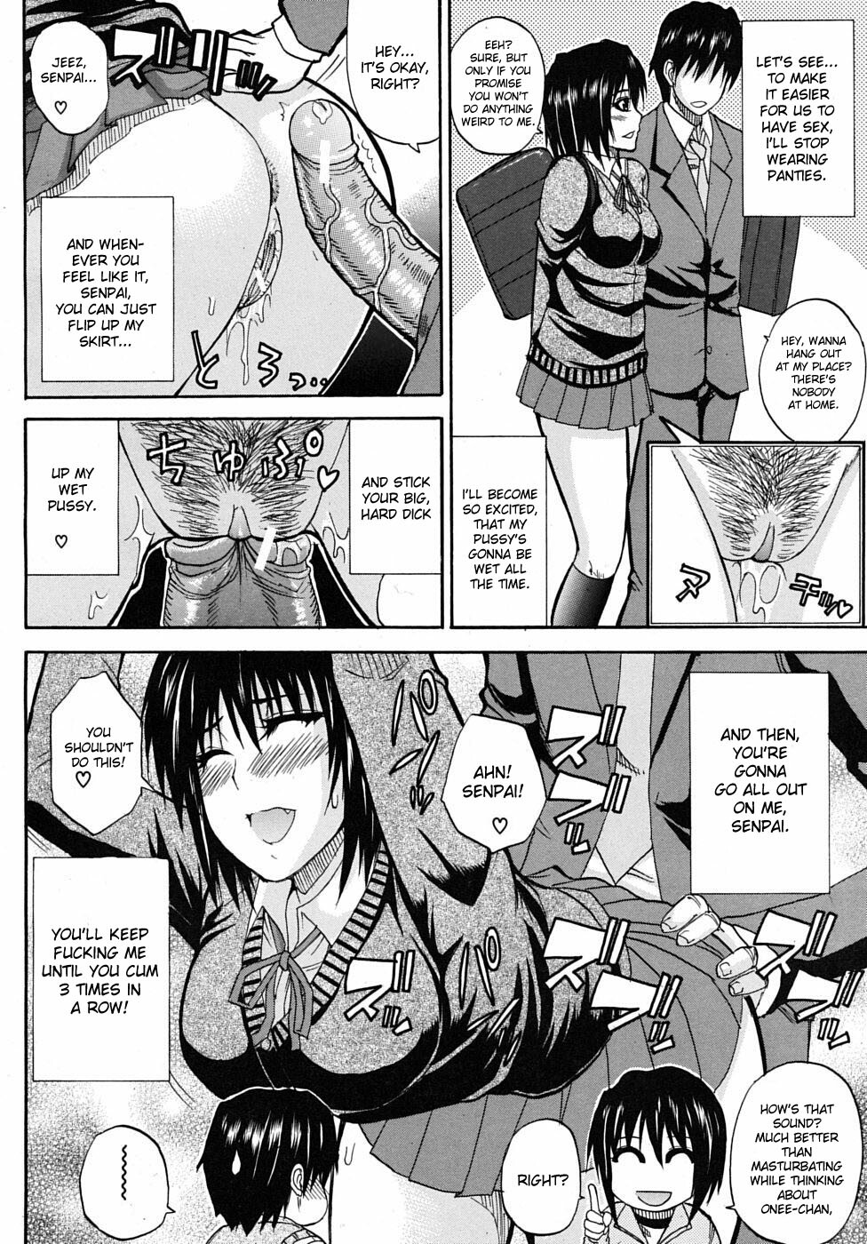 [Shunjou Shuusuke] Itazura Minuet | Teasing Minuet [English] [SaHa, desudesu] page 32 full