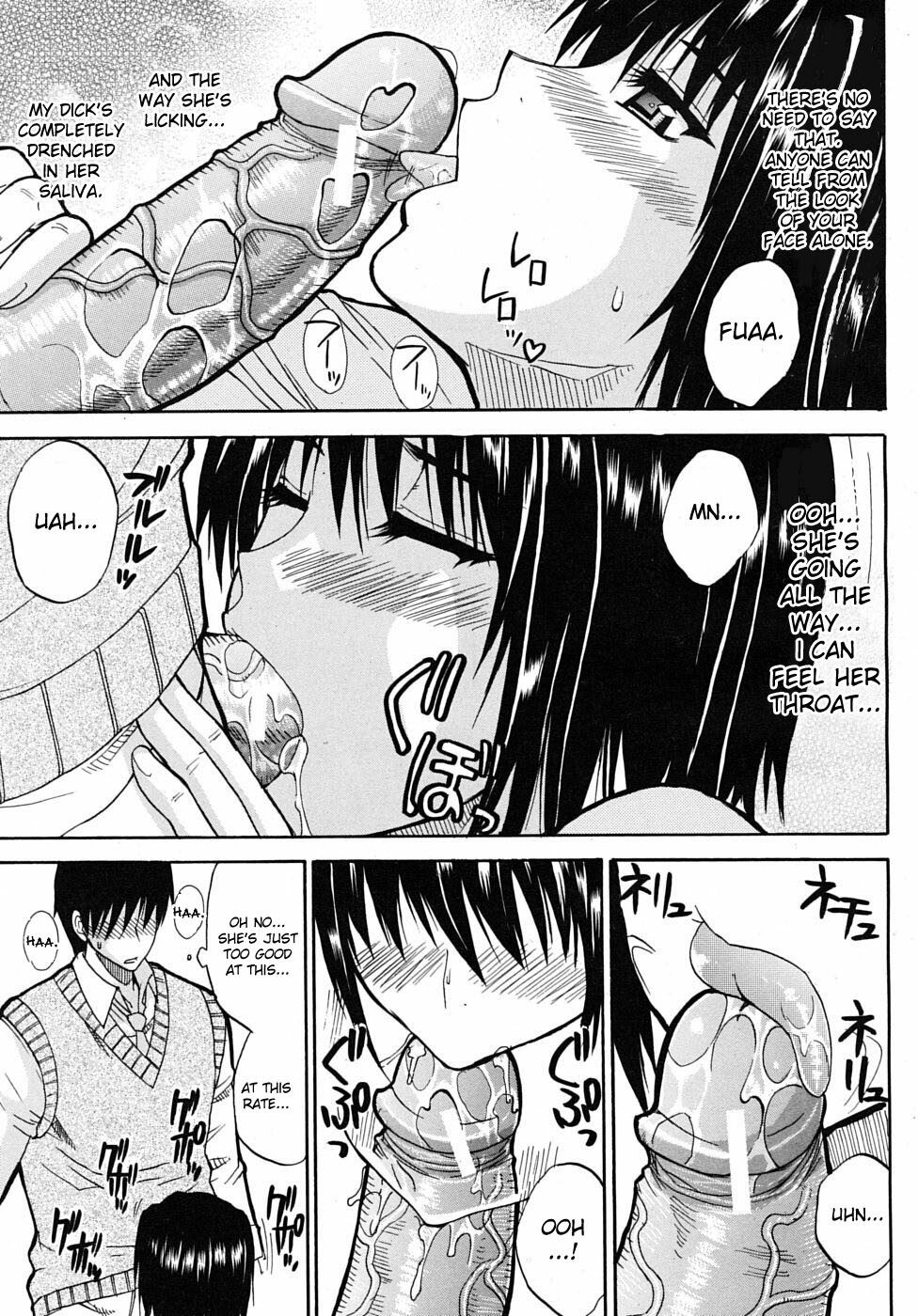 [Shunjou Shuusuke] Itazura Minuet | Teasing Minuet [English] [SaHa, desudesu] page 37 full