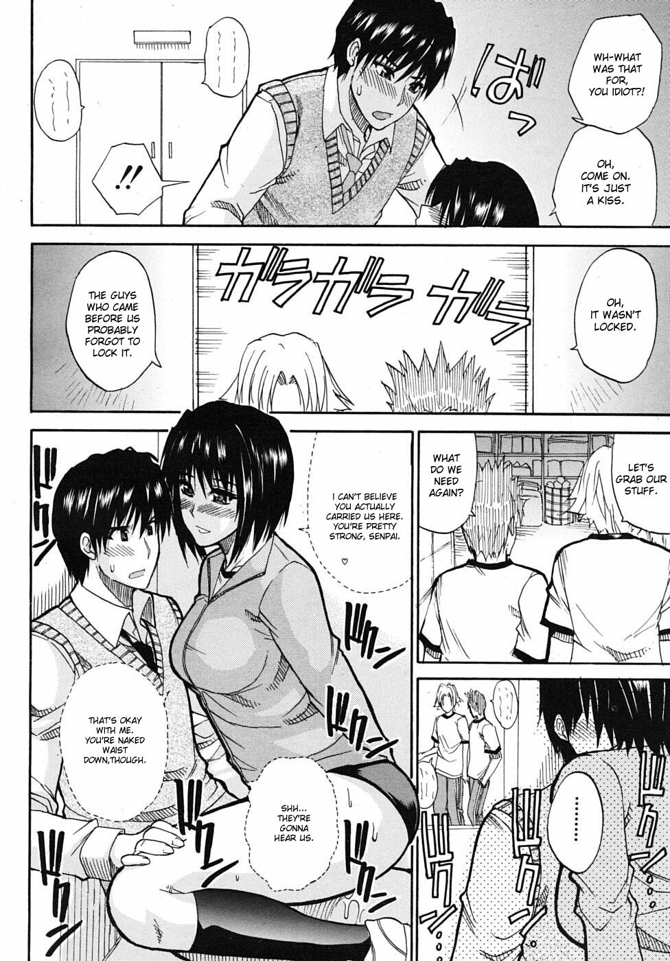 [Shunjou Shuusuke] Itazura Minuet | Teasing Minuet [English] [SaHa, desudesu] page 46 full