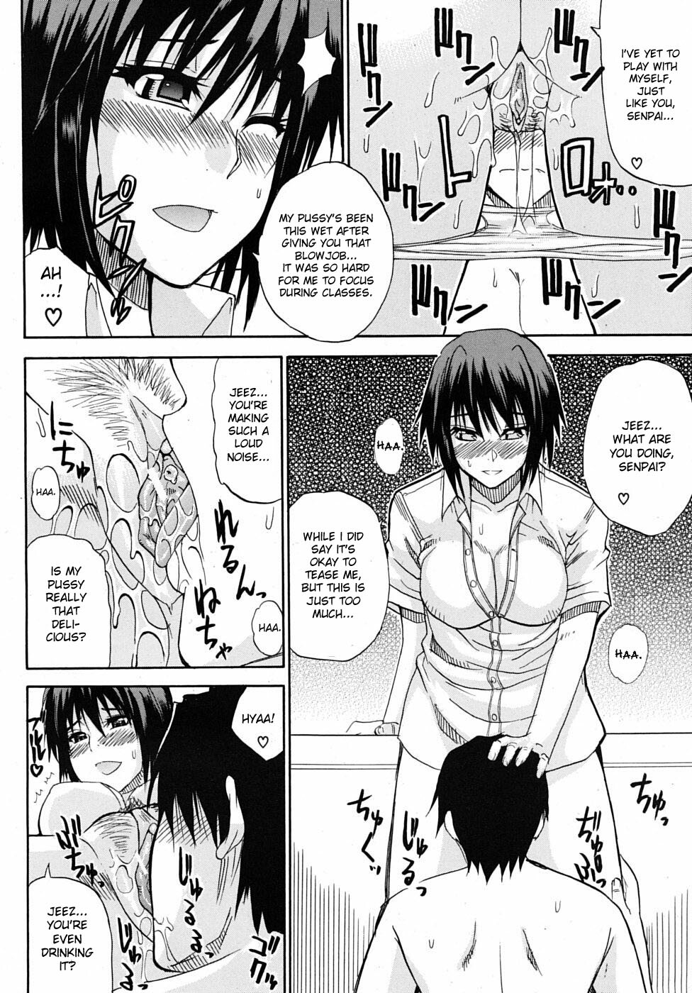 [Shunjou Shuusuke] Itazura Minuet | Teasing Minuet [English] [SaHa, desudesu] page 68 full