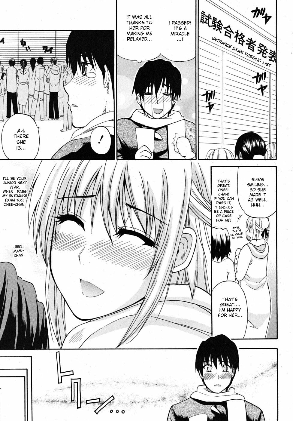 [Shunjou Shuusuke] Itazura Minuet | Teasing Minuet [English] [SaHa, desudesu] page 87 full