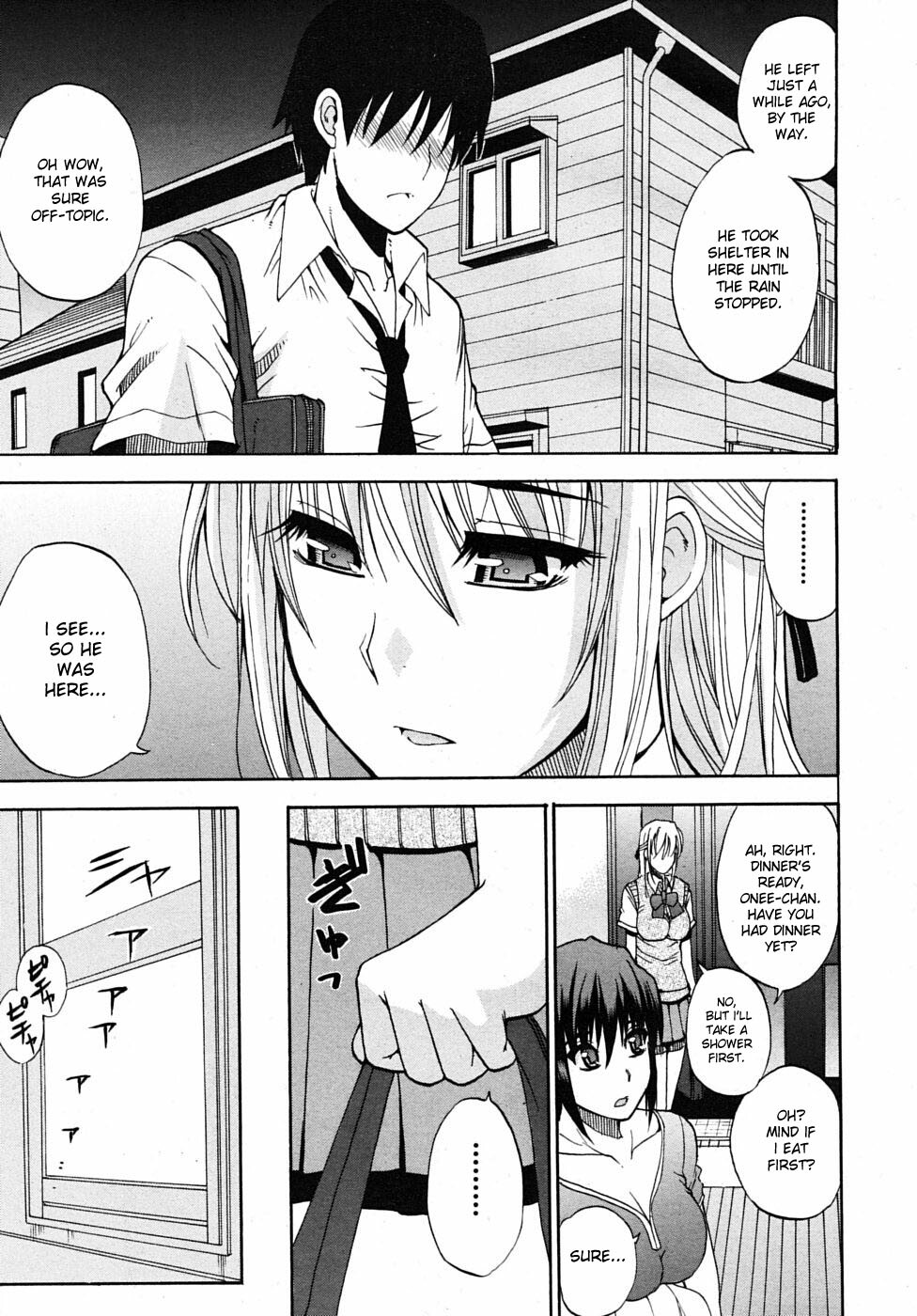 [Shunjou Shuusuke] Itazura Minuet | Teasing Minuet [English] [SaHa, desudesu] page 89 full