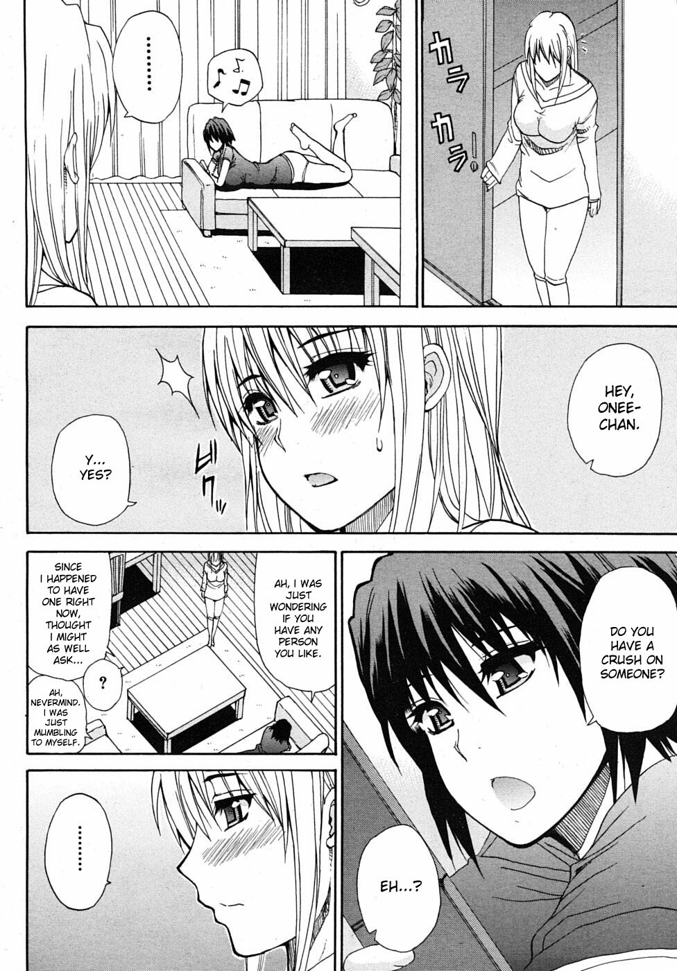 [Shunjou Shuusuke] Itazura Minuet | Teasing Minuet [English] [SaHa, desudesu] page 92 full