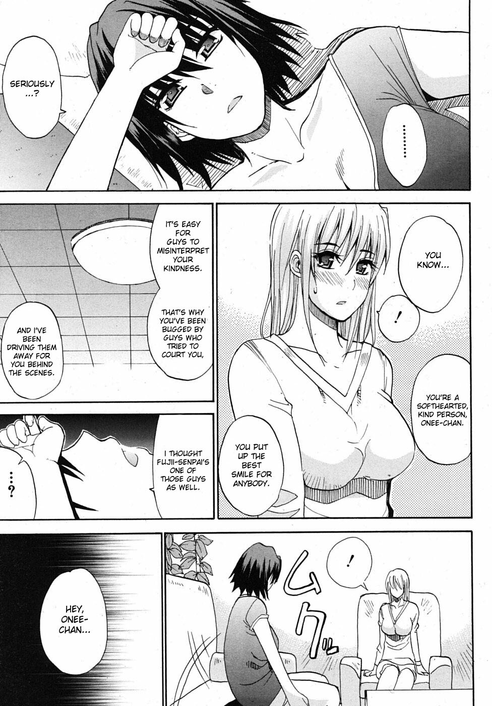 [Shunjou Shuusuke] Itazura Minuet | Teasing Minuet [English] [SaHa, desudesu] page 95 full