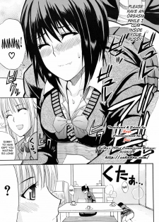 [Shunjou Shuusuke] Itazura Minuet | Teasing Minuet [English] [SaHa, desudesu] - page 23