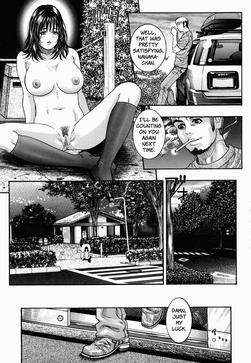 [Kotobuki Kazuki] Hatsujou Mitsueki - Please Try Me Body♡ [English] [Rapture Scans] page 150 full