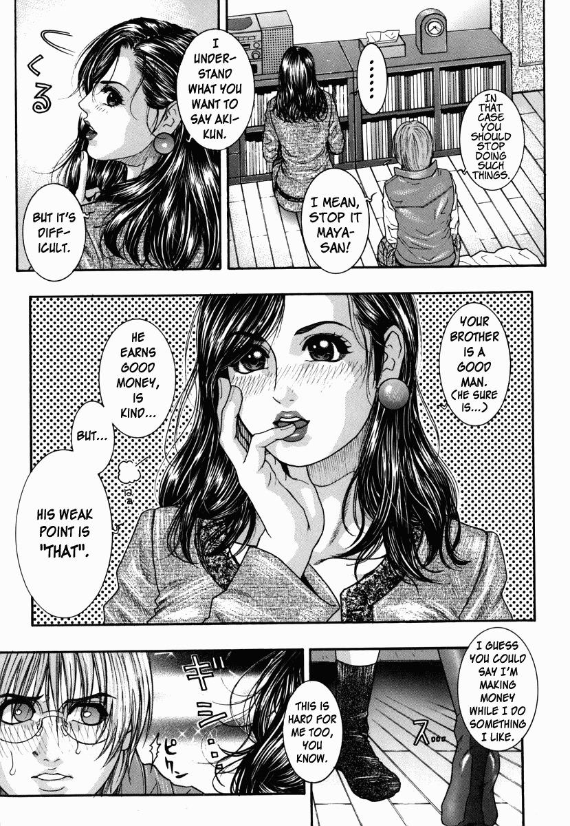 [Kotobuki Kazuki] Hatsujou Mitsueki - Please Try Me Body♡ [English] [Rapture Scans] page 176 full